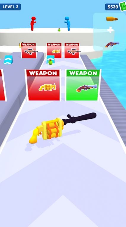 制作你的武器(Make Your Weapon)