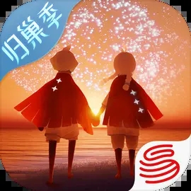 光遇0.11.9
