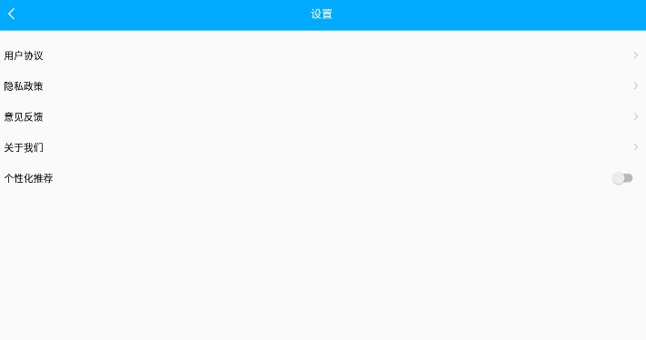 巧匠百宝箱
