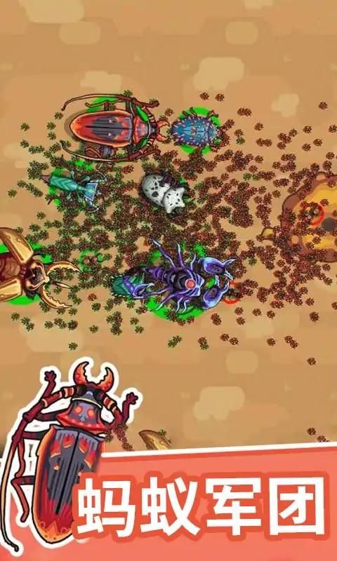 蚂蚁时代战争模拟器(Age of Ants)