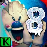 恐怖冰淇淋8最终章Ice Scream 8