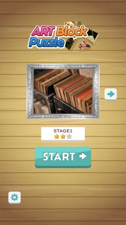艺术块拼图（Art Block Puzzle）