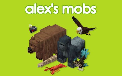 我的世界alex的生物模组