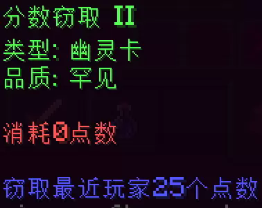 我的世界卡牌大师模组