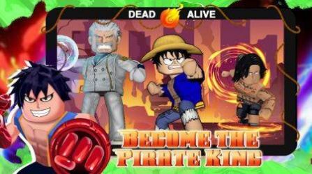 布洛克斯恶魔果实（Blox Devil Fruits）