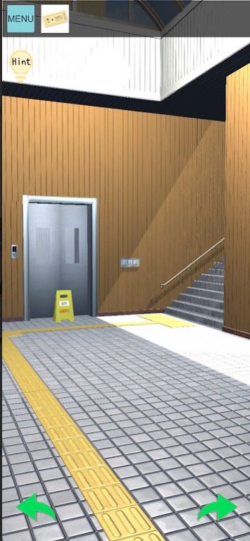 逃脱游戏我想坐火车（Want to ride the train）
