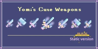 星露谷物语武器模组
