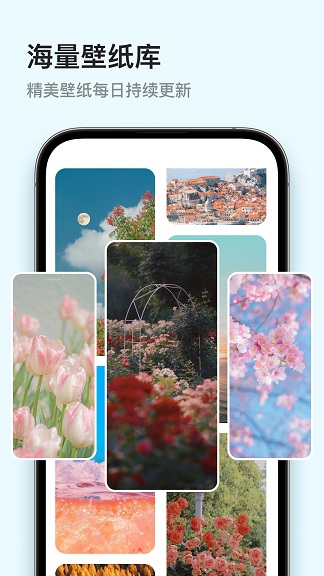 tenwidgets