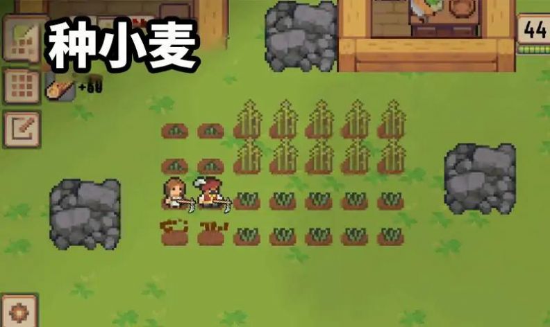 我的工艺村庄（Little Village）