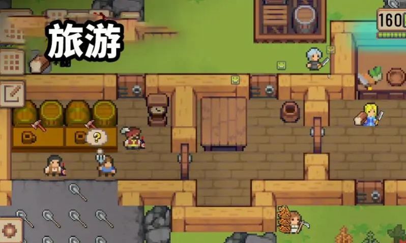 我的工艺村庄（Little Village）