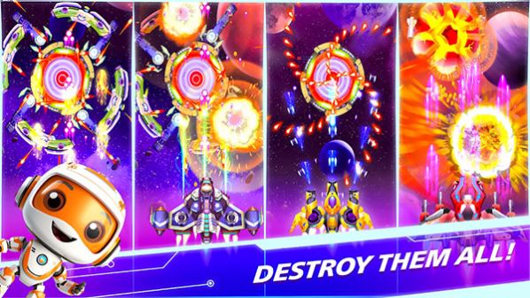 银河战争太空射手（Galaxy War - Space Shooter）