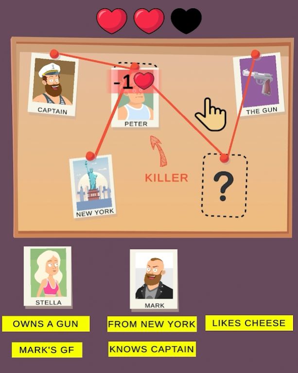 抓捕罪犯冒险（Crime Riddles）