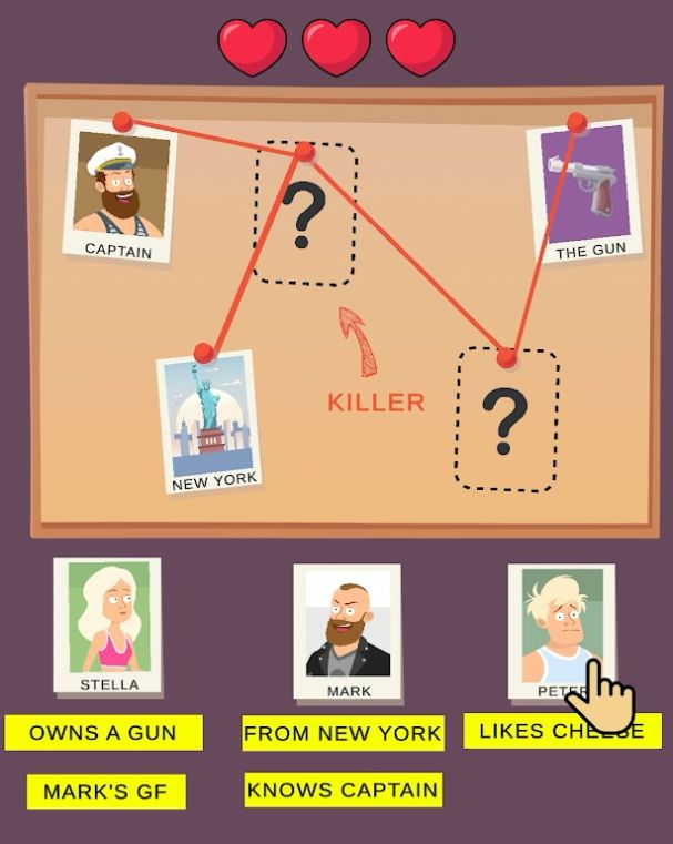 抓捕罪犯冒险（Crime Riddles）