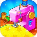 时尚服装制作店（Fashion Clothing Tailor Design Store）