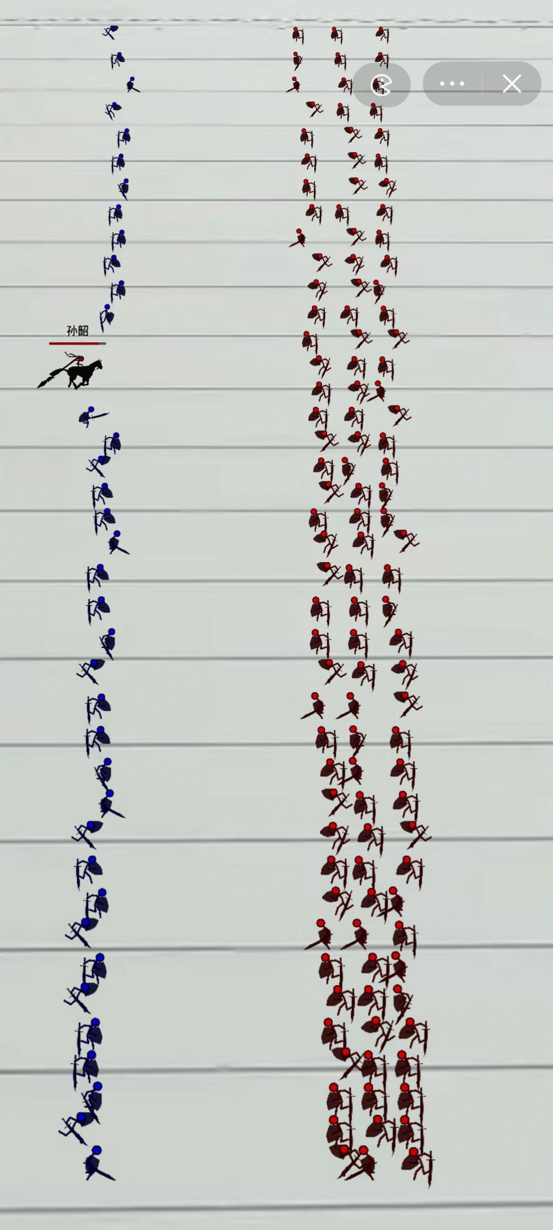三国火柴人战神