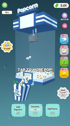 我的爆米花店（My Popcorn Store）