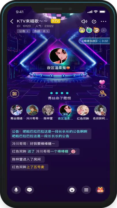 百变大侦探