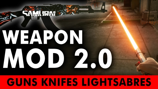 赛博朋克2077新武器MOD2.0