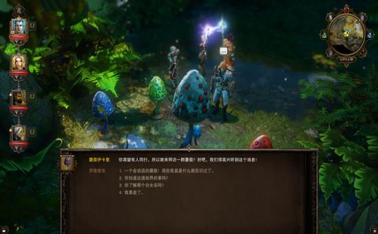 博德之门3新增4把武士刀MOD