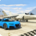 汽车与喷气式飞机（Car vs Jet）