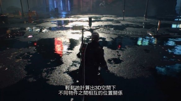 鬼泣5雷剑武器外观MOD