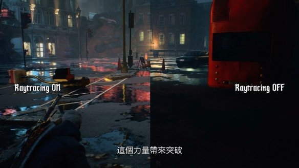 鬼泣5雷剑武器外观MOD