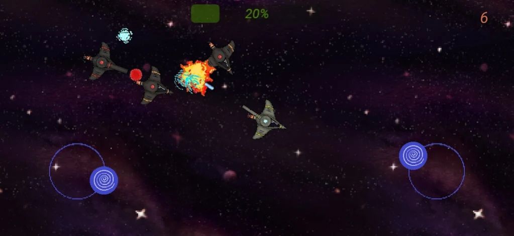 宇宙太空射击（Cosmo Attack）