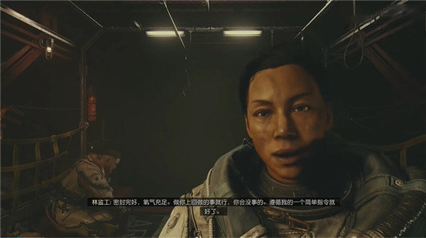 星空迷彩m16MOD