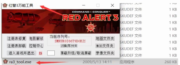 ra3tool