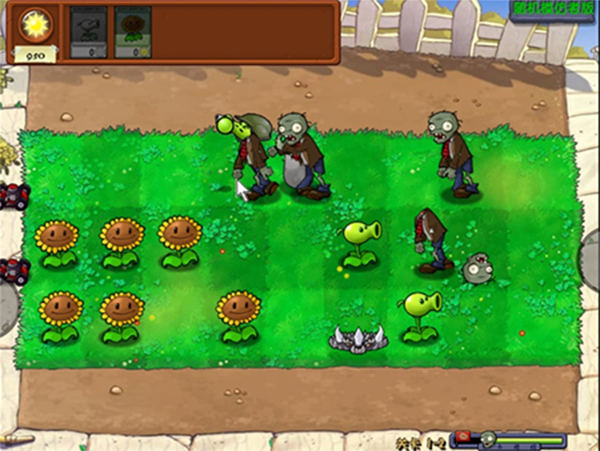 pvz随机模仿者版本