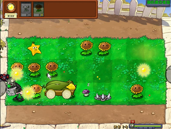 pvz随机模仿者版本