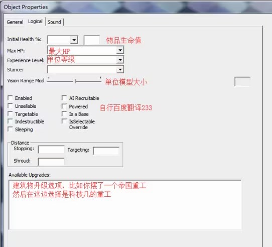红色警戒3地图编辑器