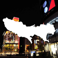 幽灵线东京困难难度通关存档