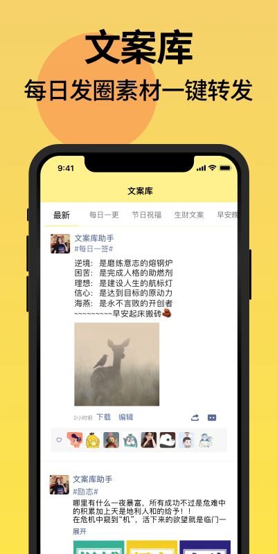 不折叠输入法