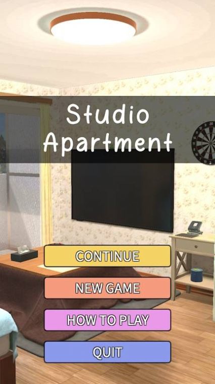 一室公寓(Studio Apartment)