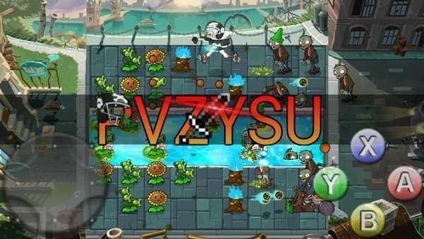 植物大战僵尸YSU彻底完结版