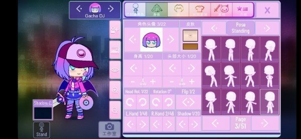 加查nox中文完整版（Gacha Nox）