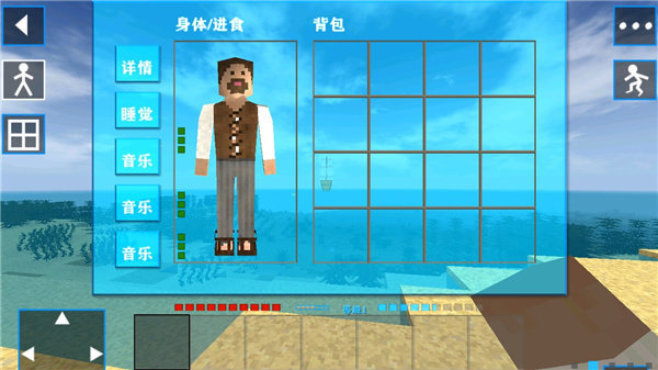 生存战争2.2科技版mod