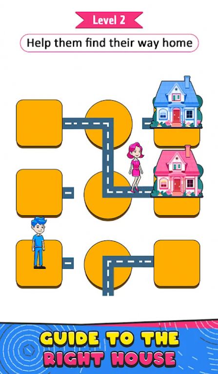 家庭冲刺旋转难题（Home Rush: Rotate Puzzle）