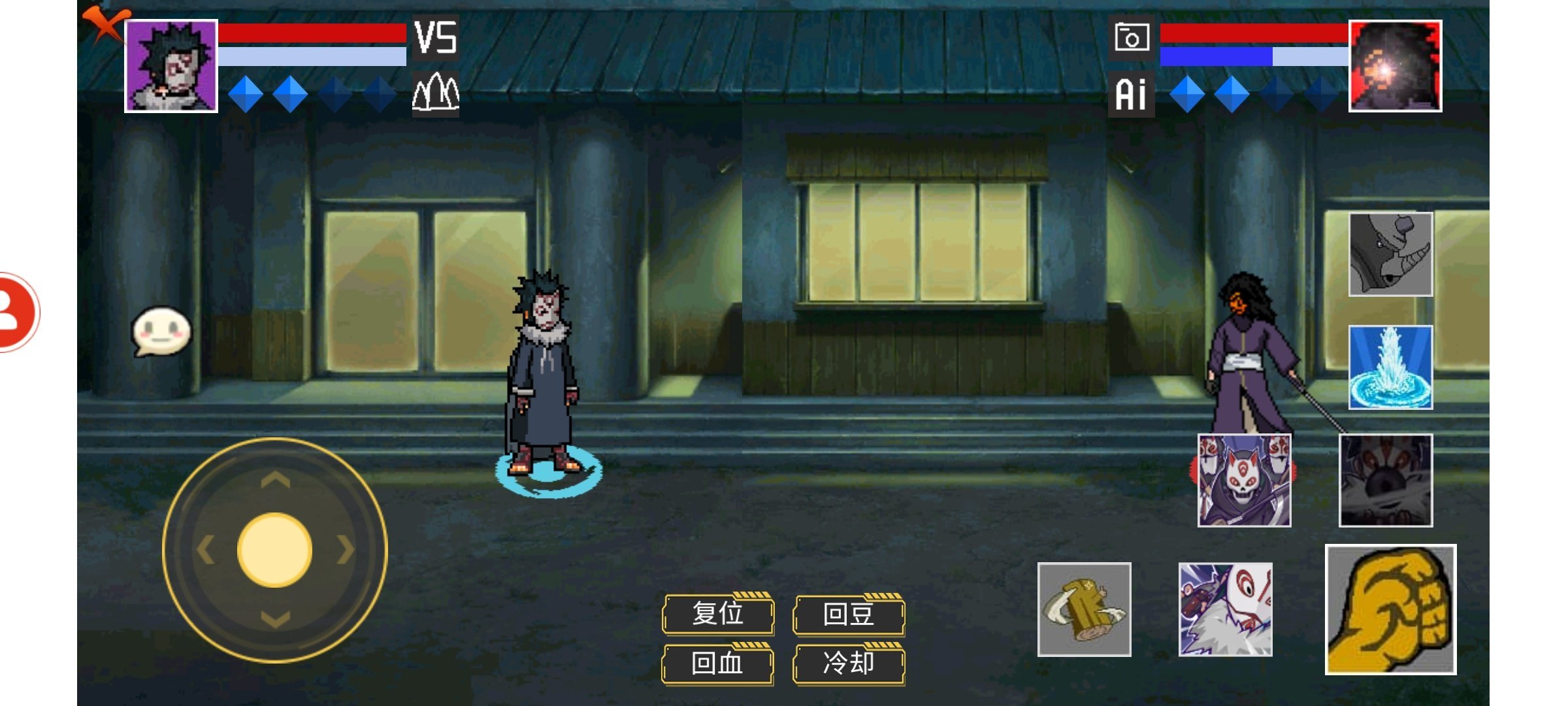 像素火影xkun二改版