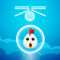 小鸡逃脱大冒险（Egg Up Escape）