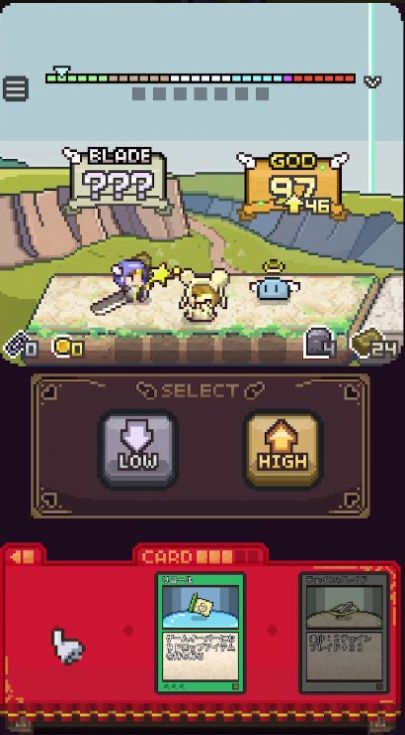 宿命之刃（SadameBlade）