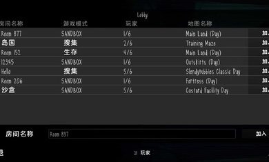 鬼畜天线宝3联机版（ST3 CE Android）