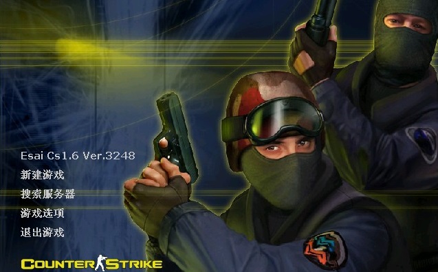 cs1.6神龙标记模组