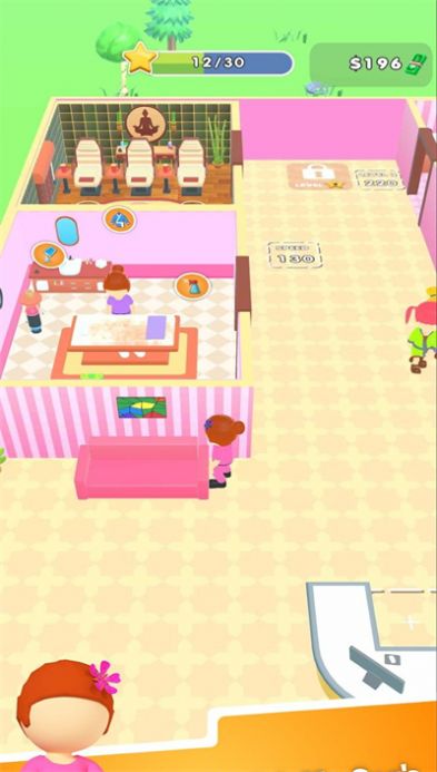 我的水疗馆（My Spa）