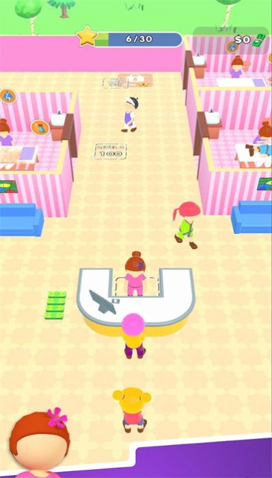 我的水疗馆（My Spa）