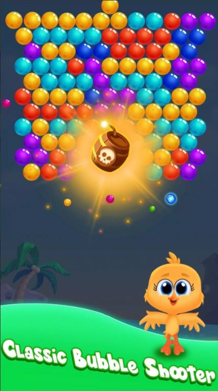 泡泡射击救援熊猫（Bubble Shooter）