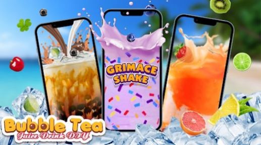 泡泡茶果汁饮料DIY（Bubble Tea: Juice Drink DIY）