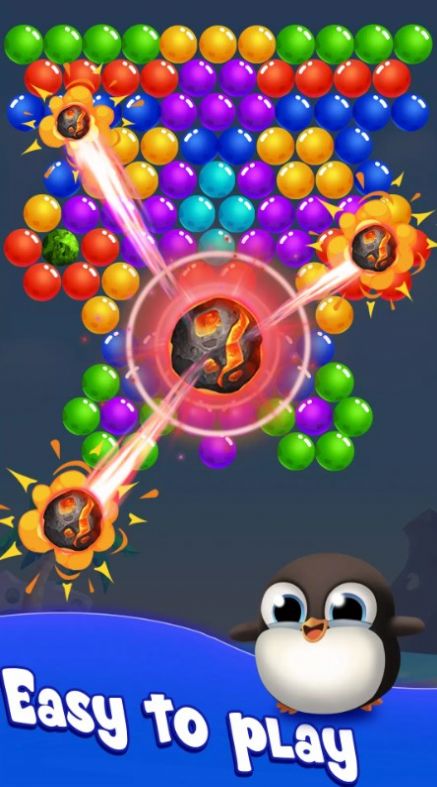 泡泡射击救援熊猫（Bubble Shooter）
