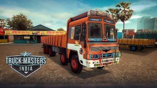 卡车大师印度（Truck Masters India）